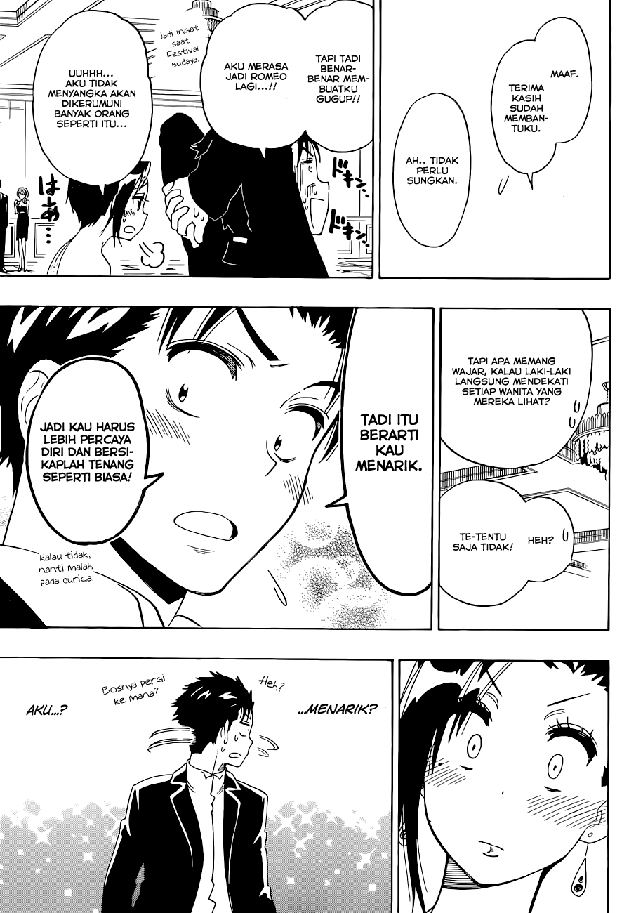 Nisekoi chapter 124 halaman 17