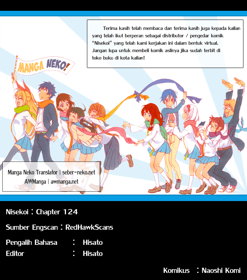 Nisekoi chapter 124 halaman 20