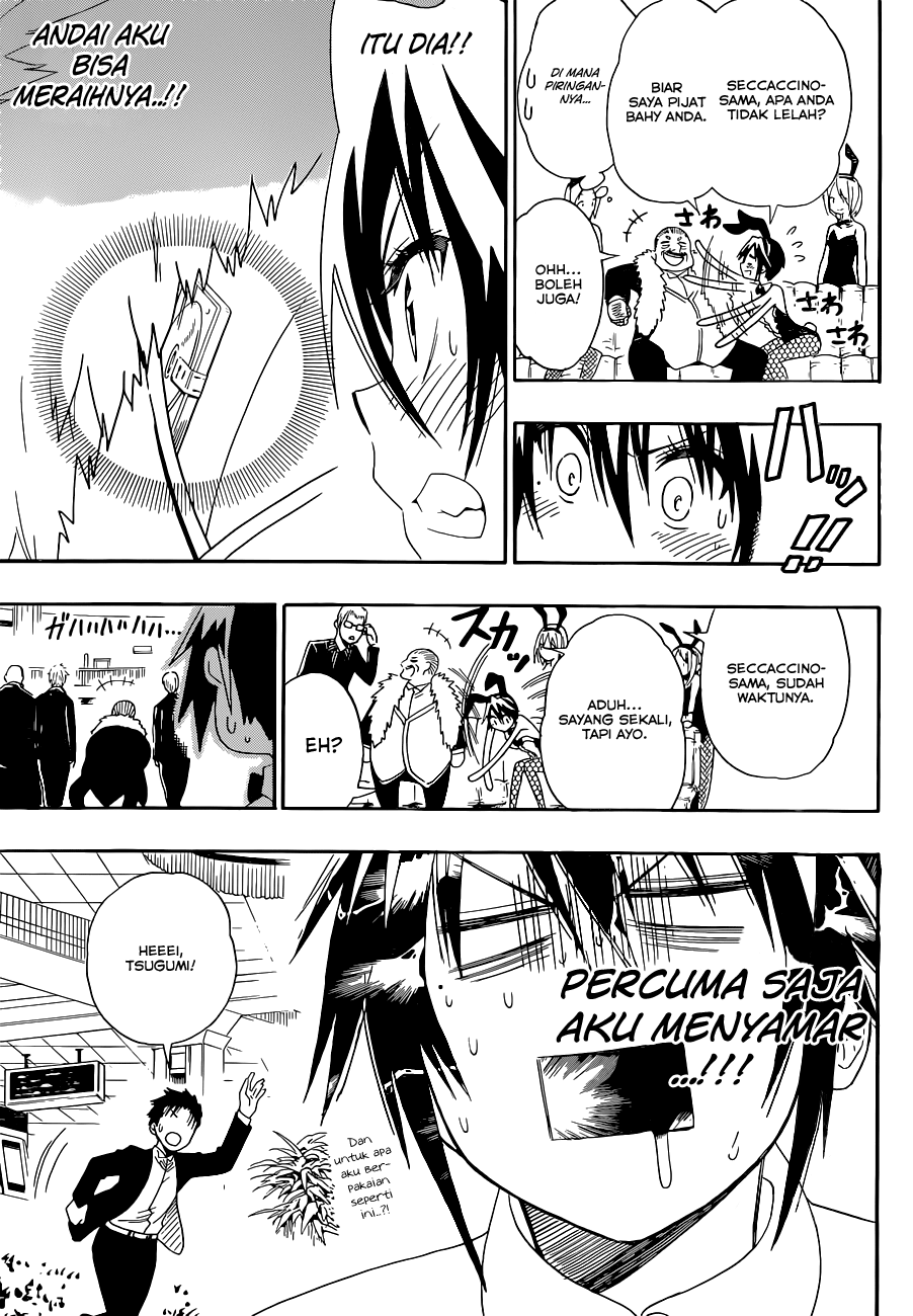 Nisekoi chapter 125 halaman 5