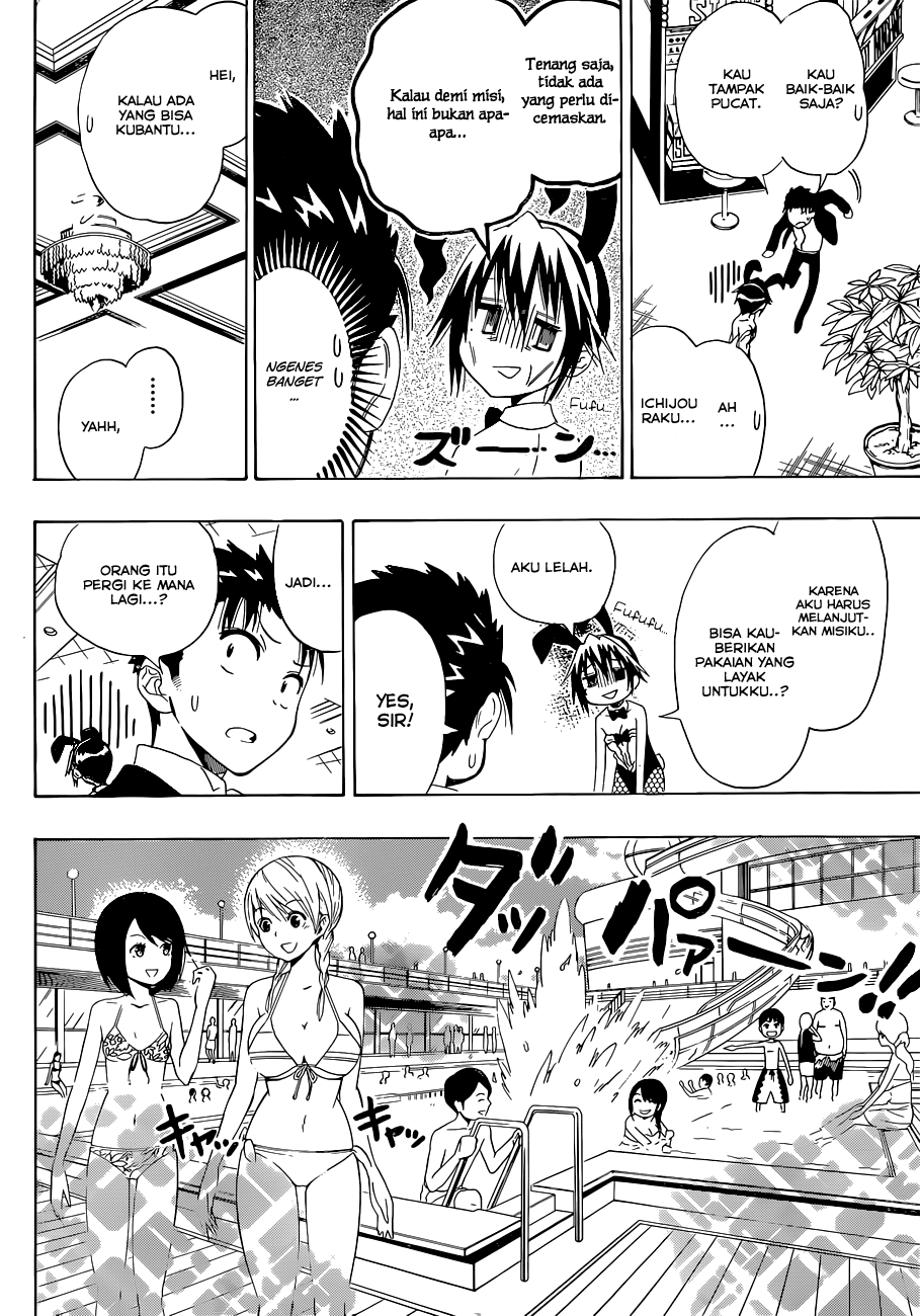 Nisekoi chapter 125 halaman 6