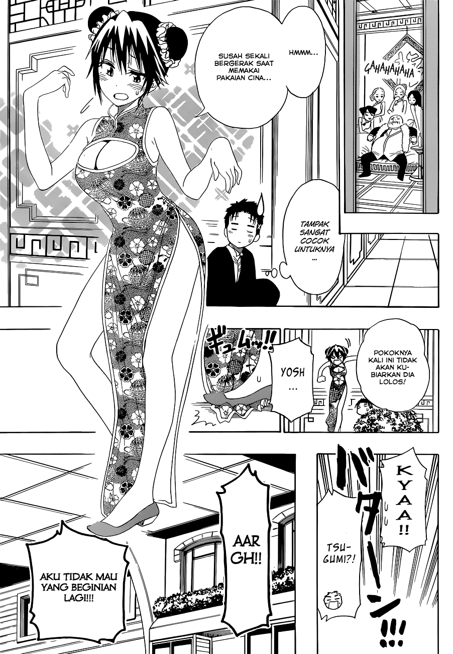 Nisekoi chapter 125 halaman 9