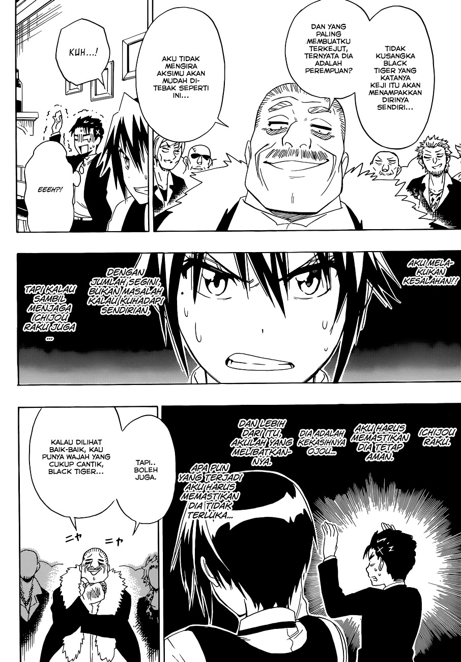 Nisekoi chapter 125 halaman 12