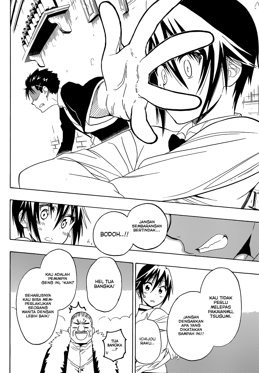 Nisekoi chapter 125 halaman 14
