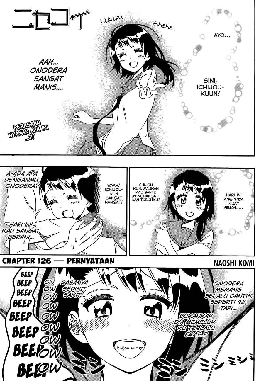 Nisekoi Bab 126 halaman 1