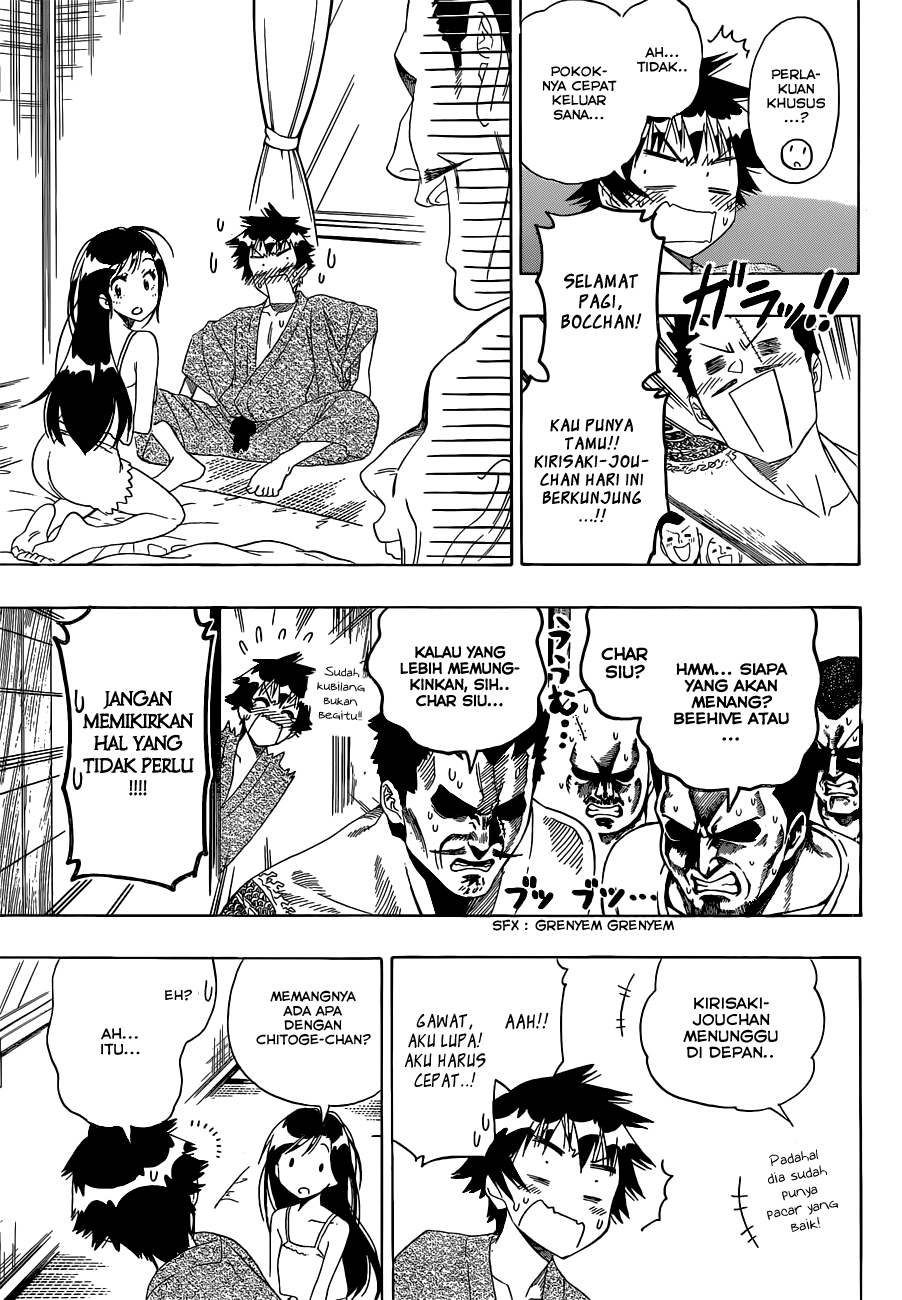 Nisekoi Bab 126 halaman 3