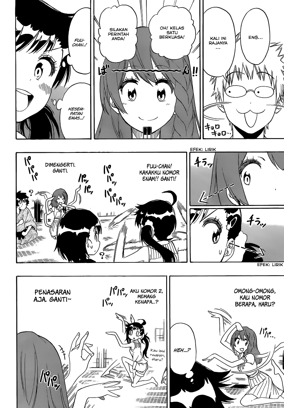 Nisekoi chapter 128 halaman 12