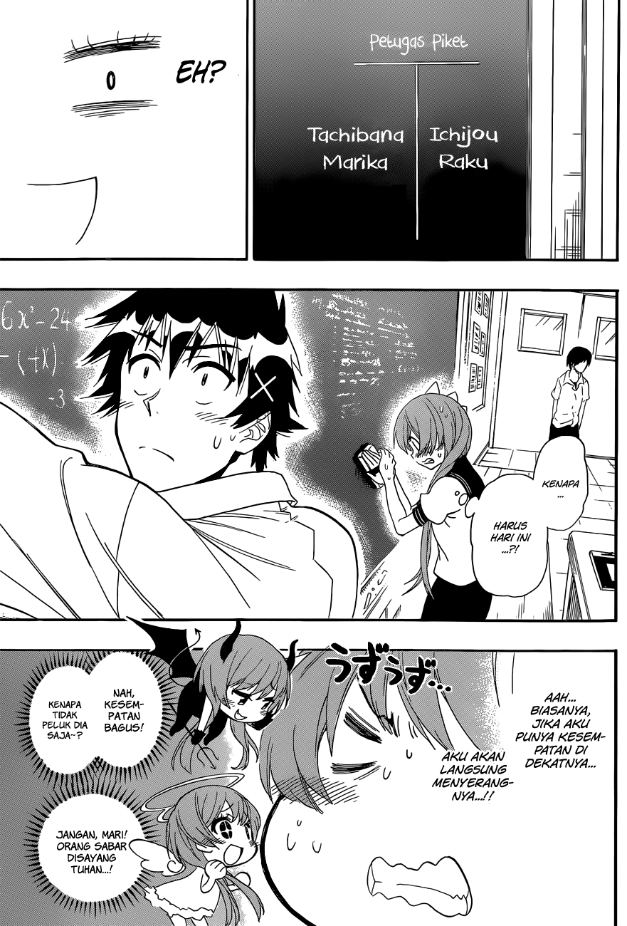 Nisekoi Bab 129 halaman 7