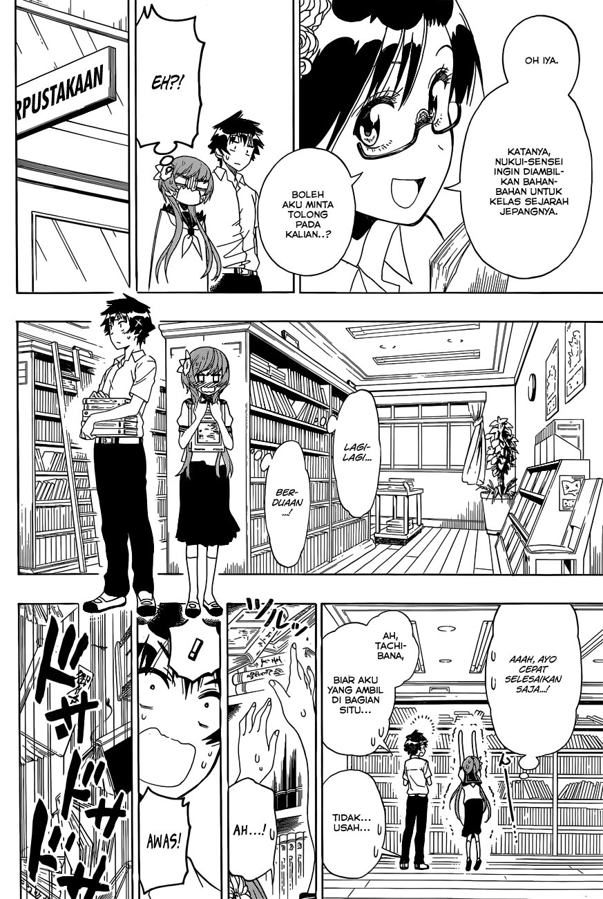 Nisekoi Bab 129 halaman 12