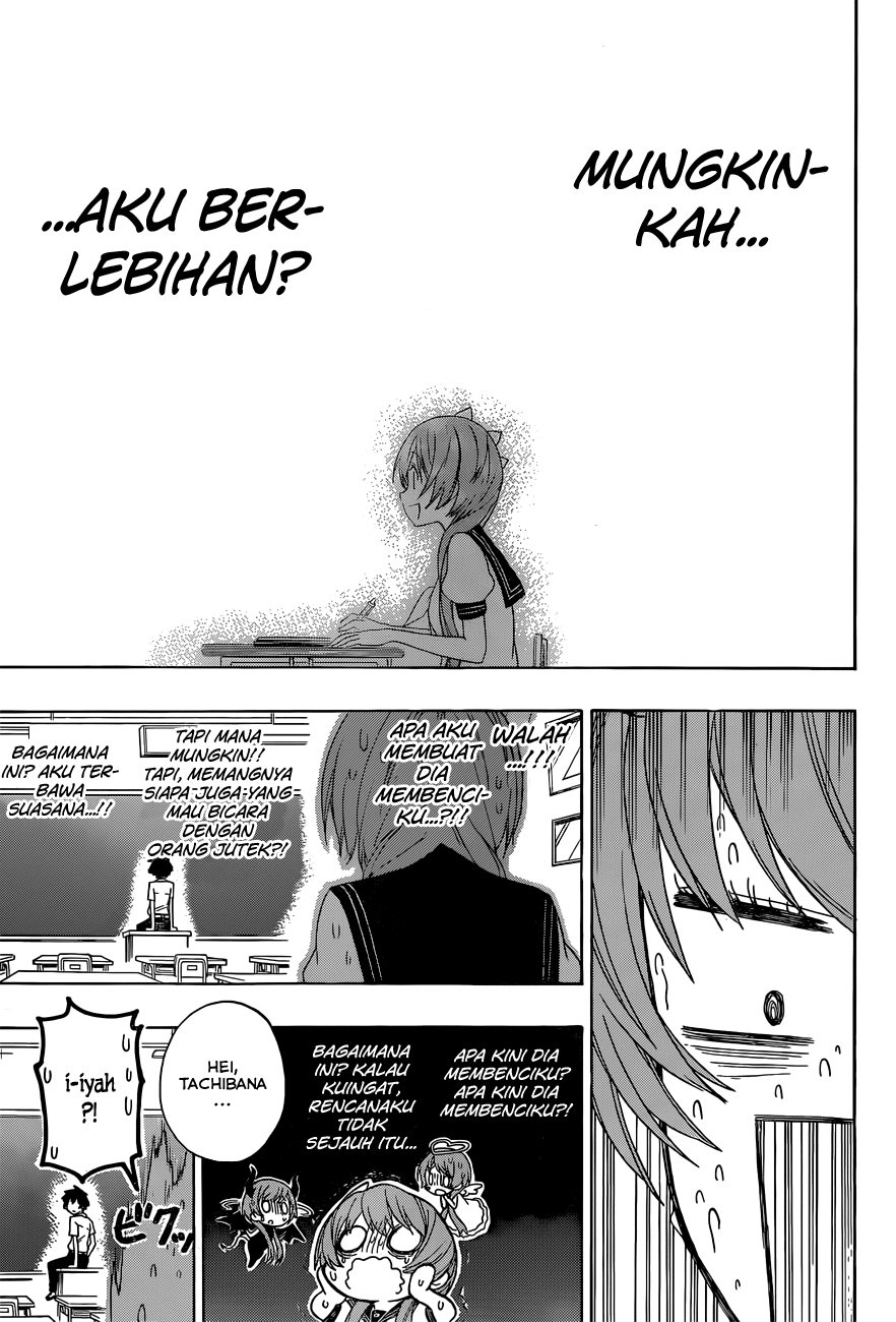Nisekoi Bab 129 halaman 15