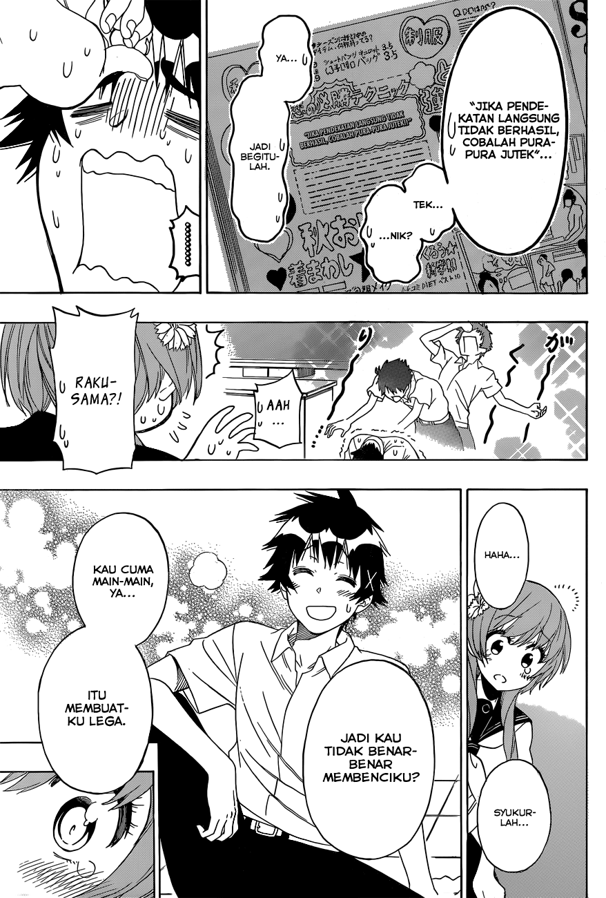 Nisekoi Bab 129 halaman 17