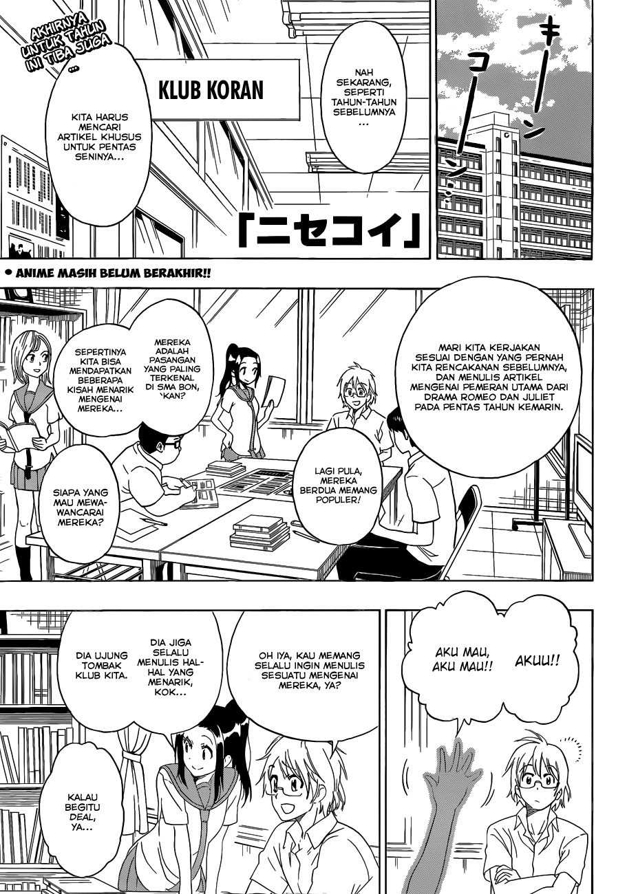 Nisekoi Bab 130 halaman 1