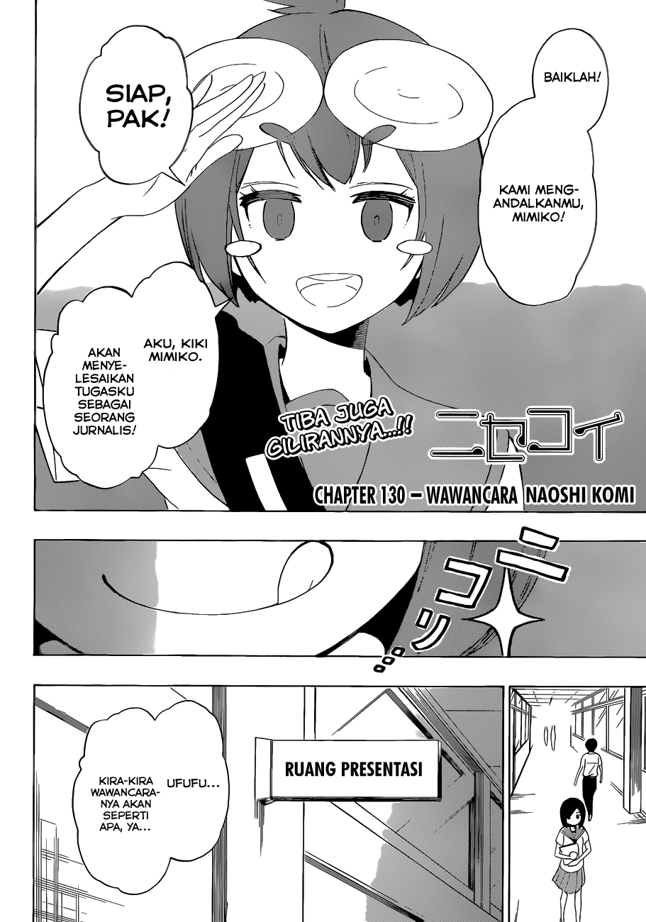 Nisekoi Bab 130 halaman 2