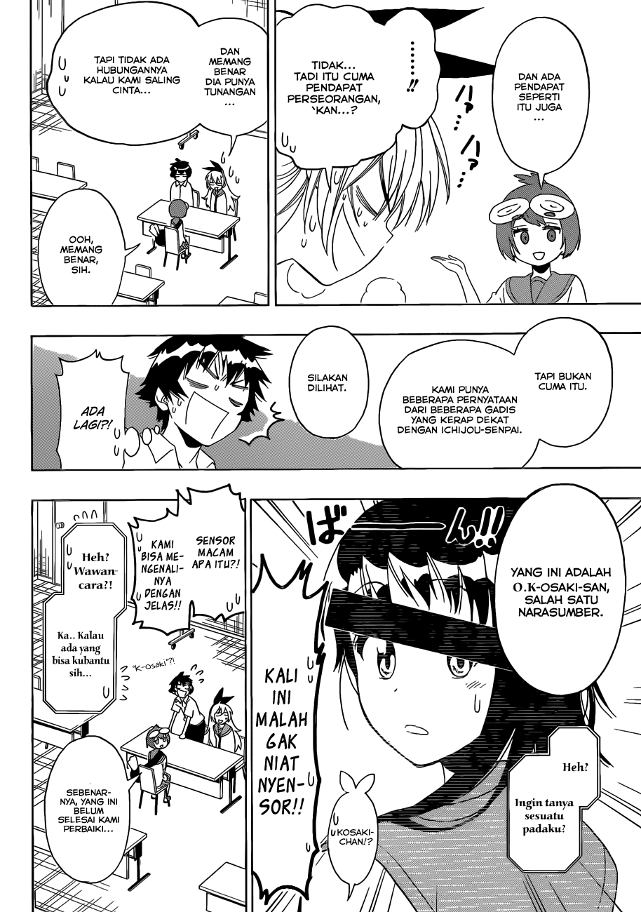 Nisekoi Bab 130 halaman 10