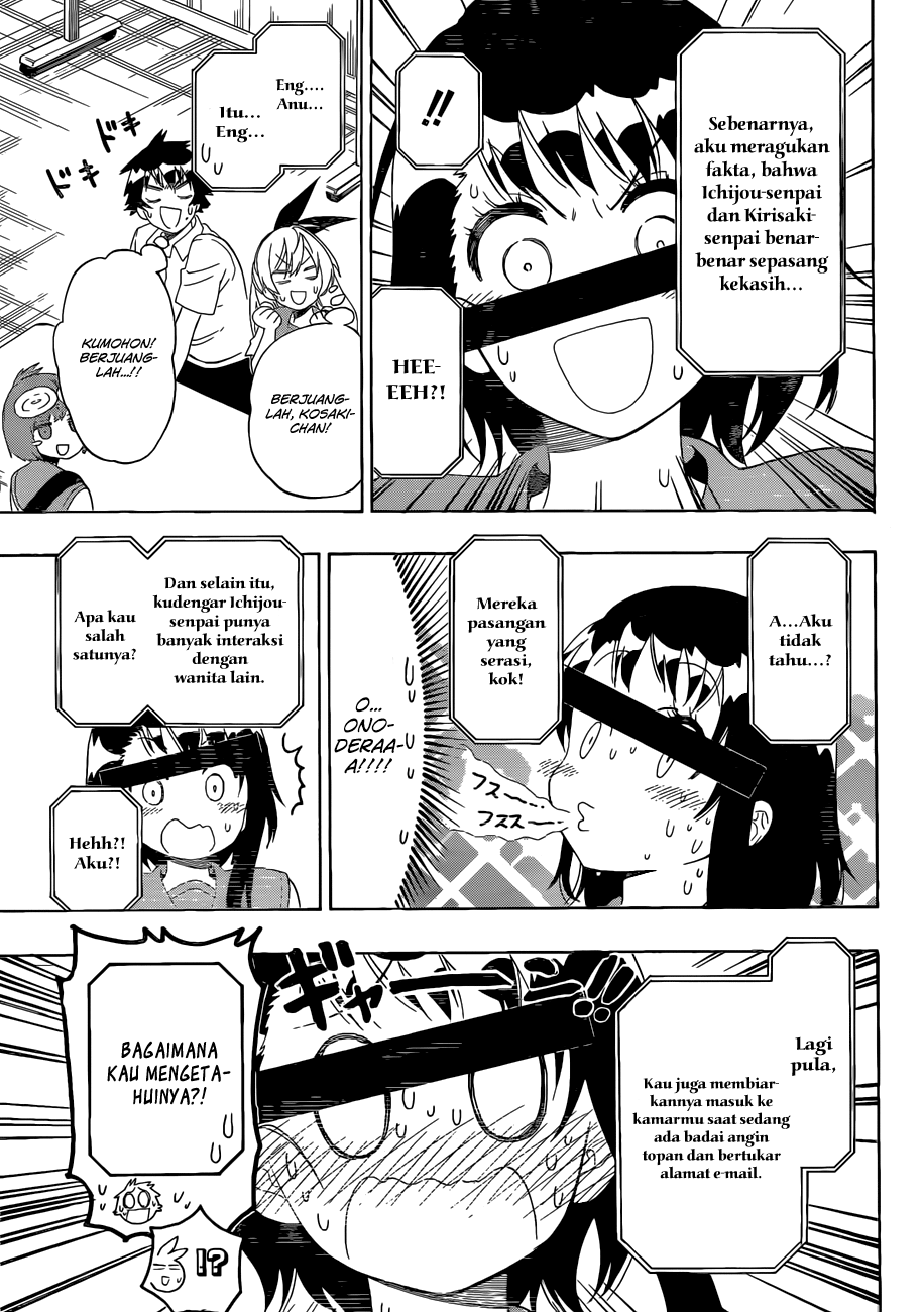 Nisekoi Bab 130 halaman 11