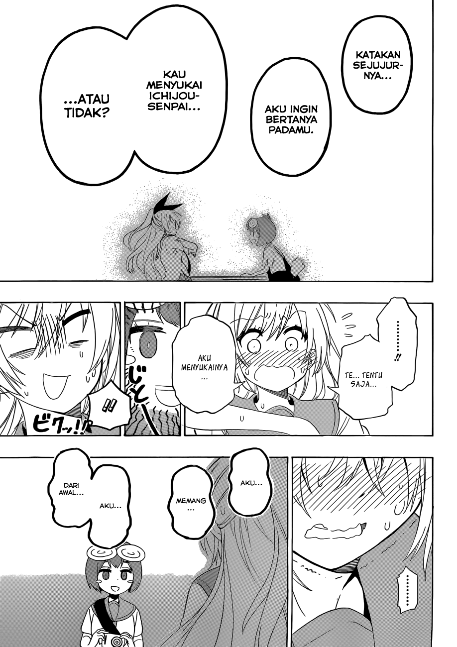 Nisekoi Bab 130 halaman 17