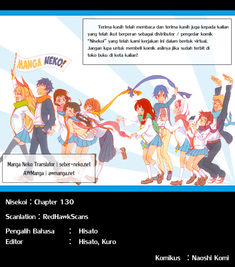 Nisekoi Bab 130 halaman 20