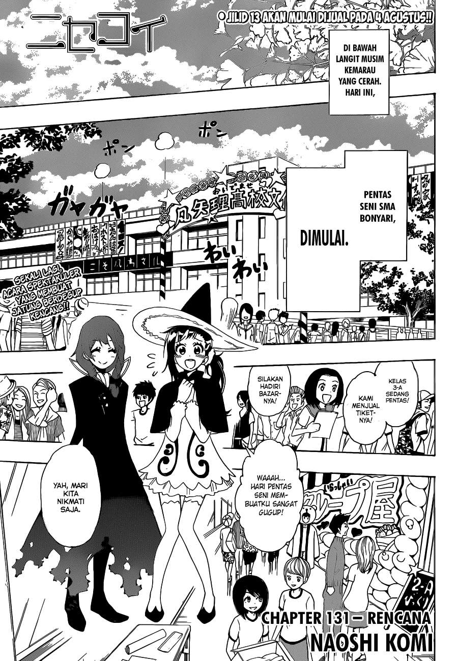 Nisekoi chapter 131 halaman 1