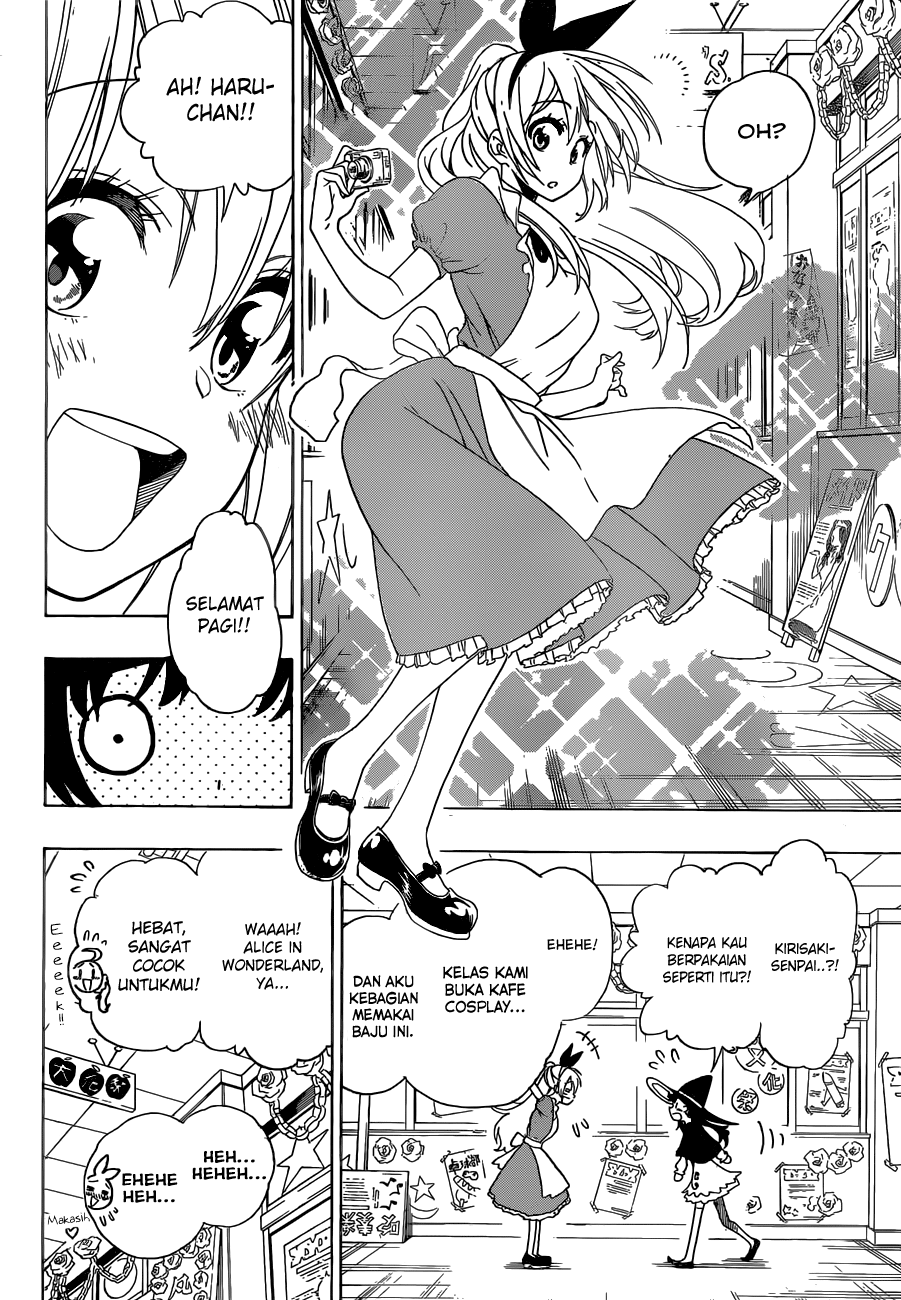 Nisekoi chapter 131 halaman 4