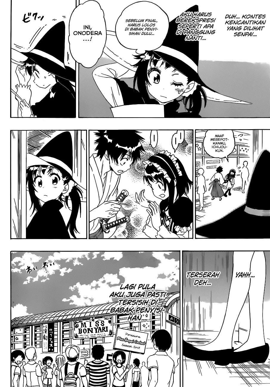 Nisekoi chapter 132 halaman 4