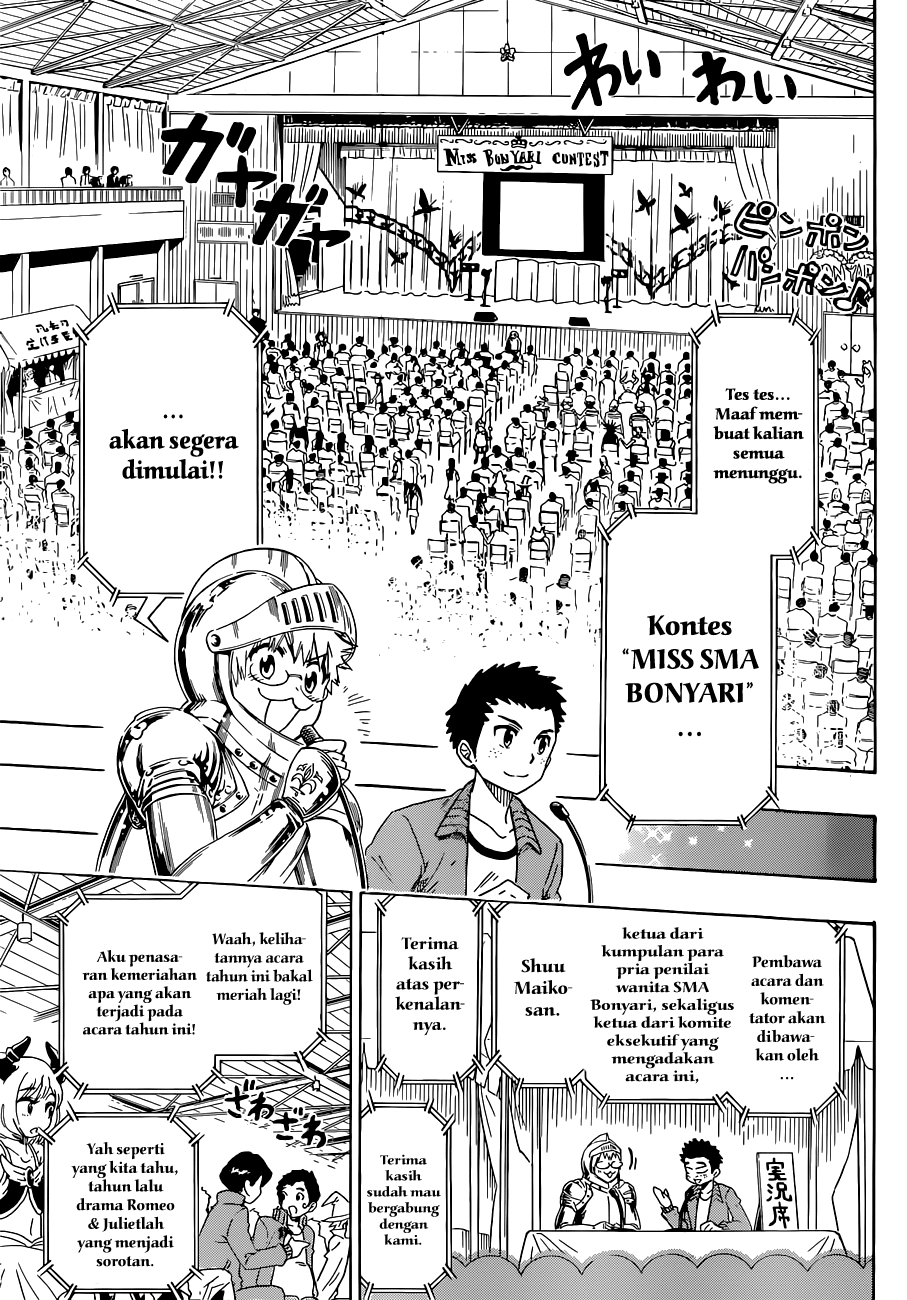Nisekoi chapter 132 halaman 5