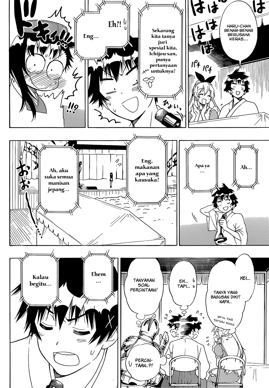 Nisekoi chapter 132 halaman 12