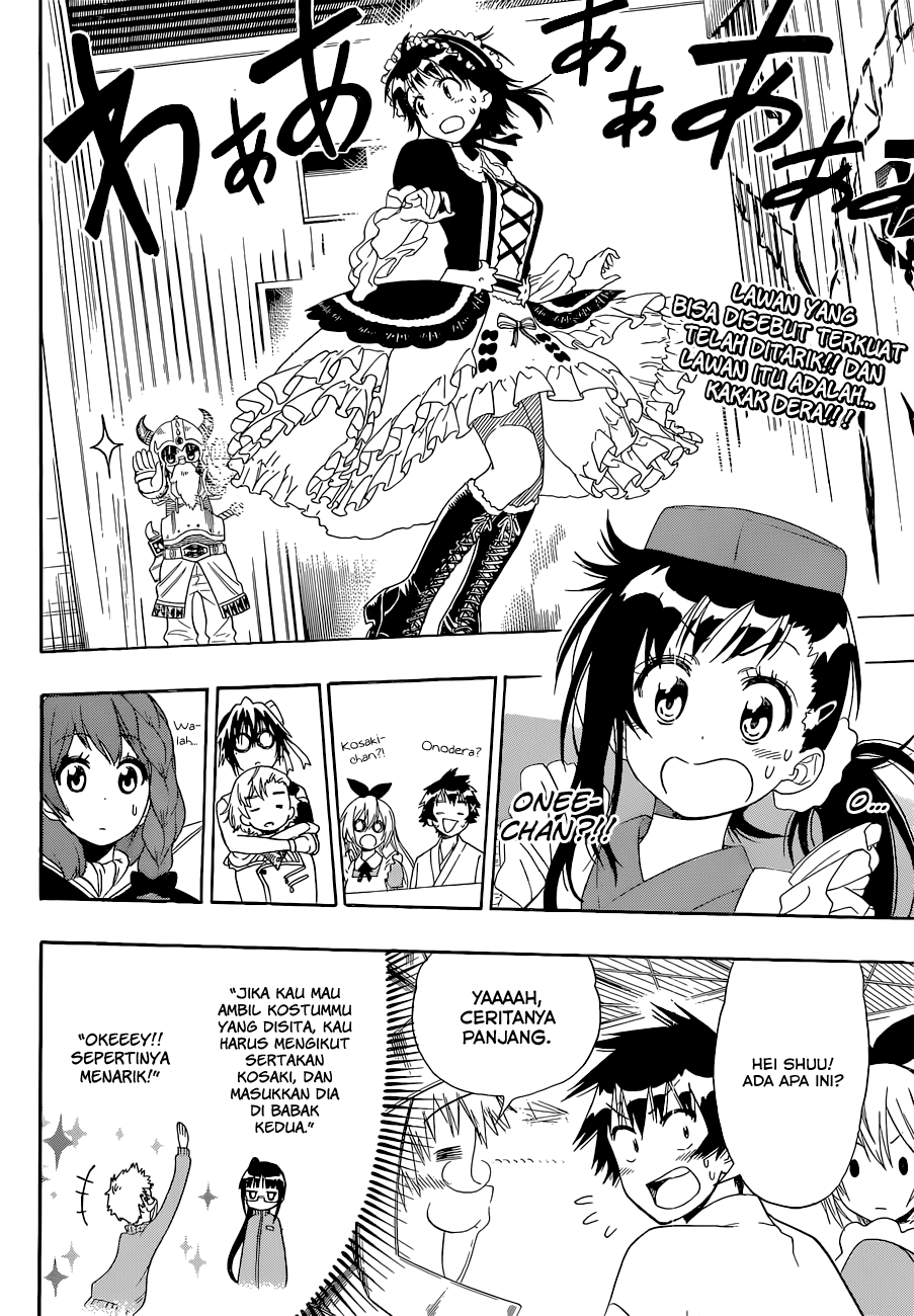 Nisekoi Bab 133 halaman 2