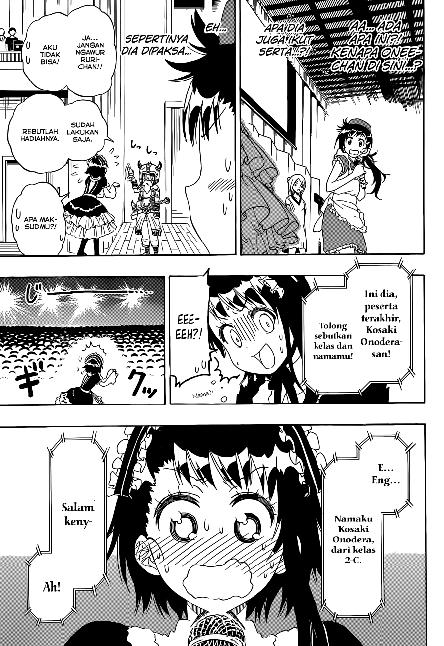 Nisekoi Bab 133 halaman 3