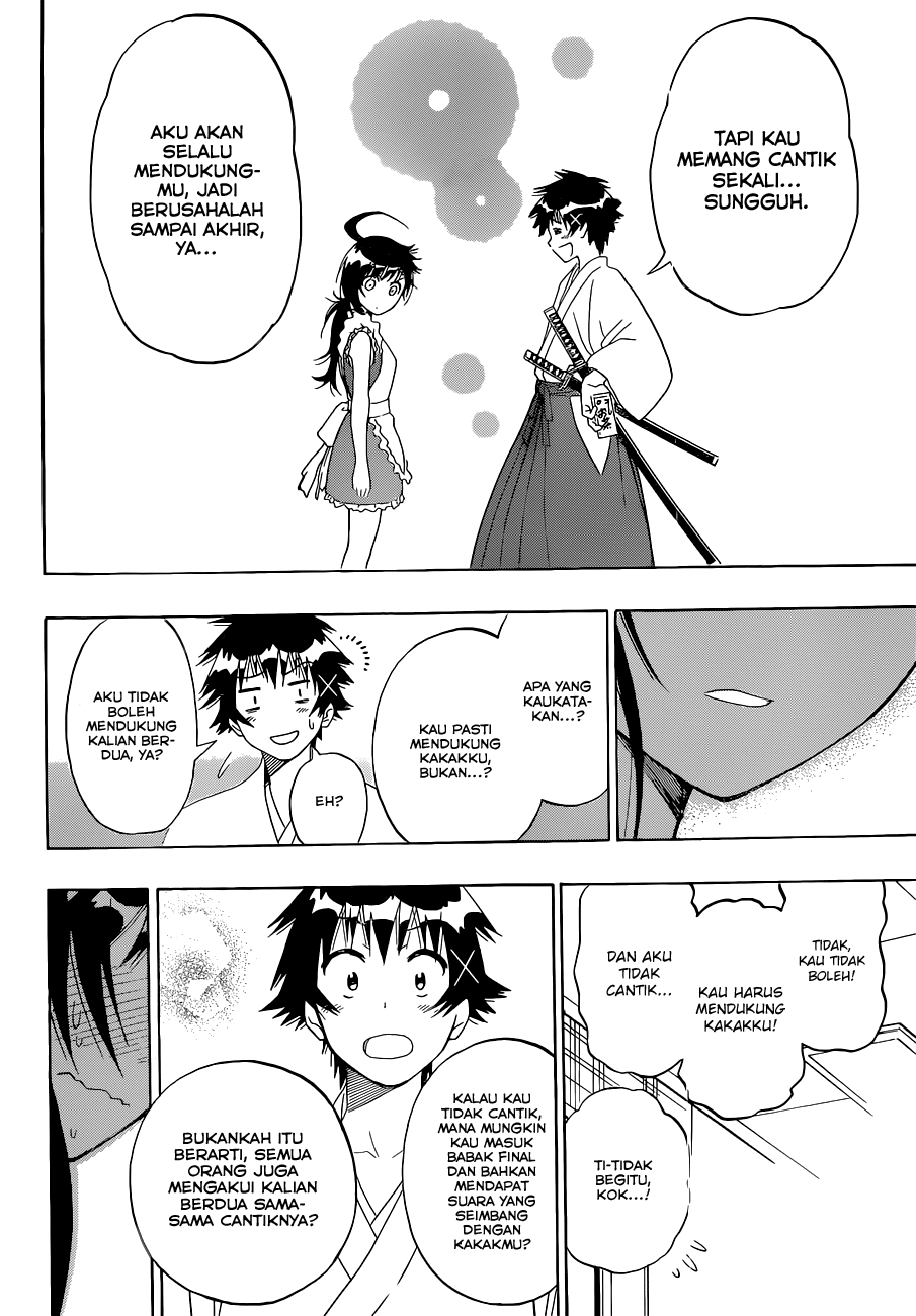 Nisekoi Bab 133 halaman 12