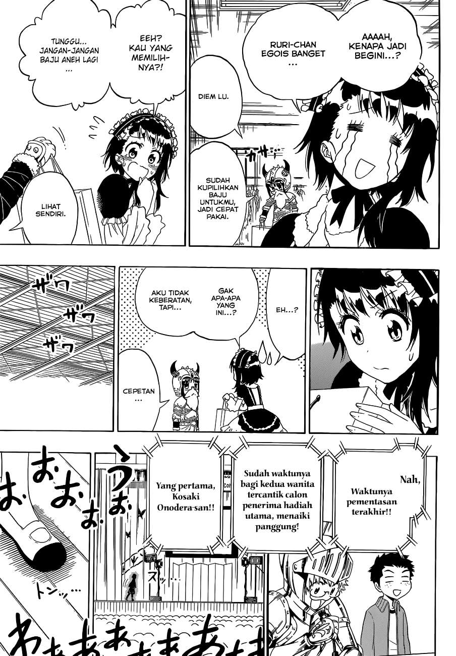 Nisekoi Bab 133 halaman 15
