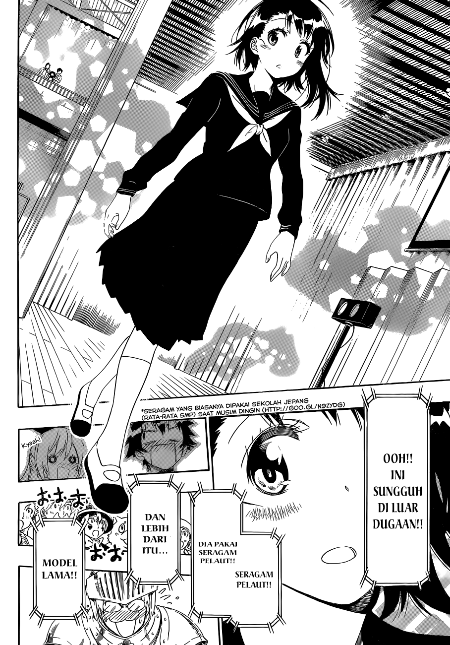Nisekoi Bab 133 halaman 16