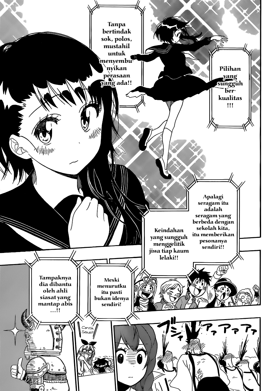 Nisekoi Bab 133 halaman 17