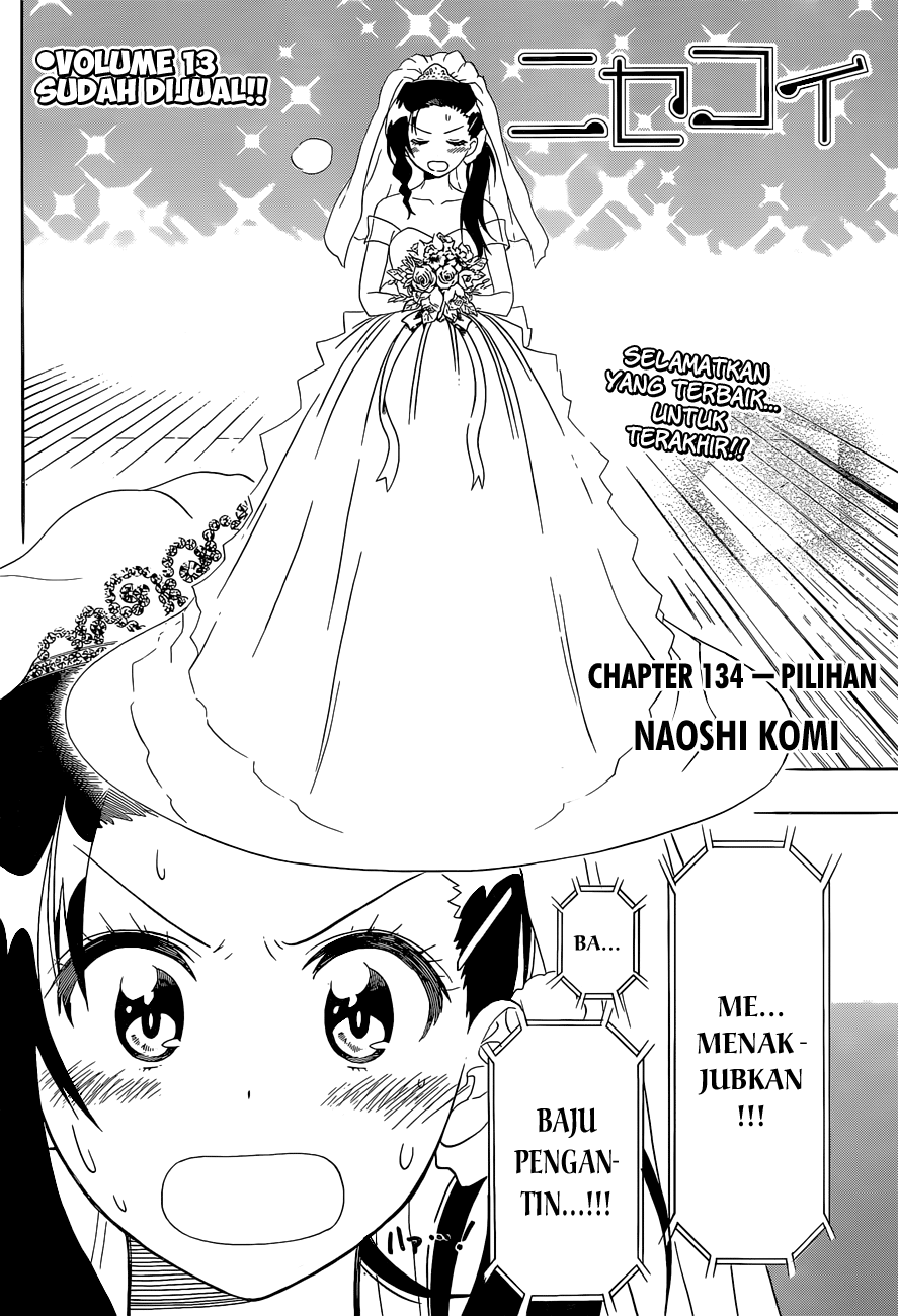 Nisekoi chapter 134 halaman 2