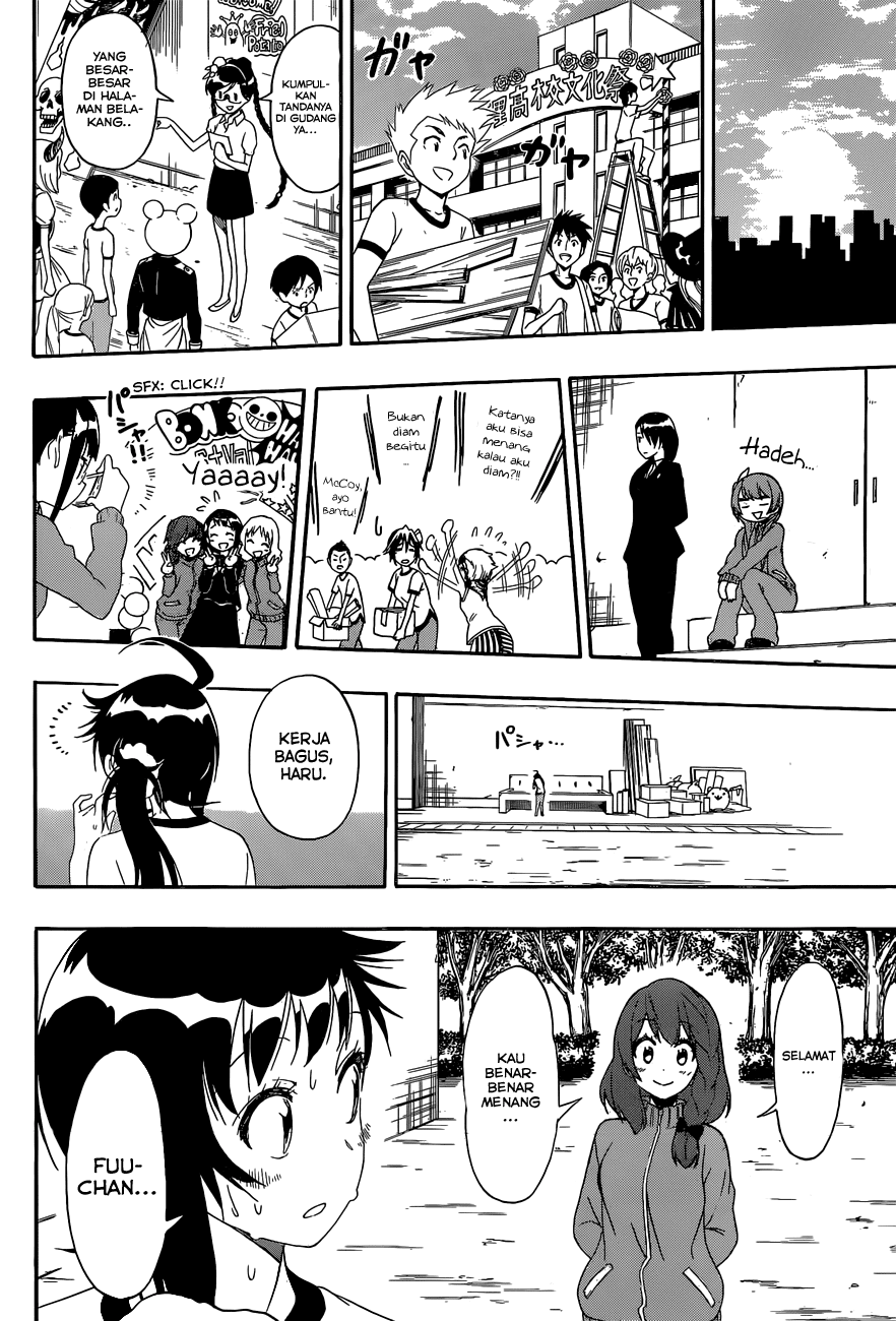 Nisekoi chapter 134 halaman 14