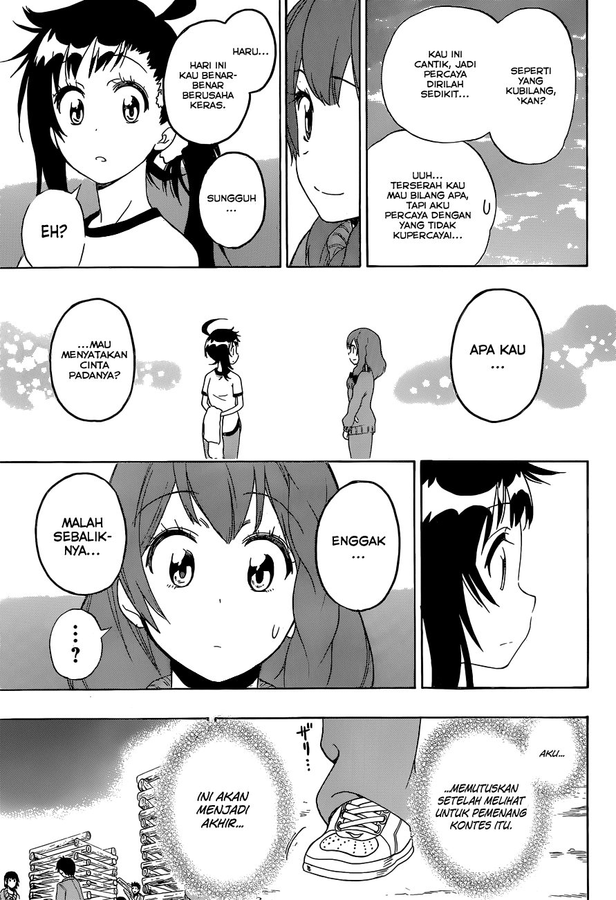 Nisekoi chapter 134 halaman 15