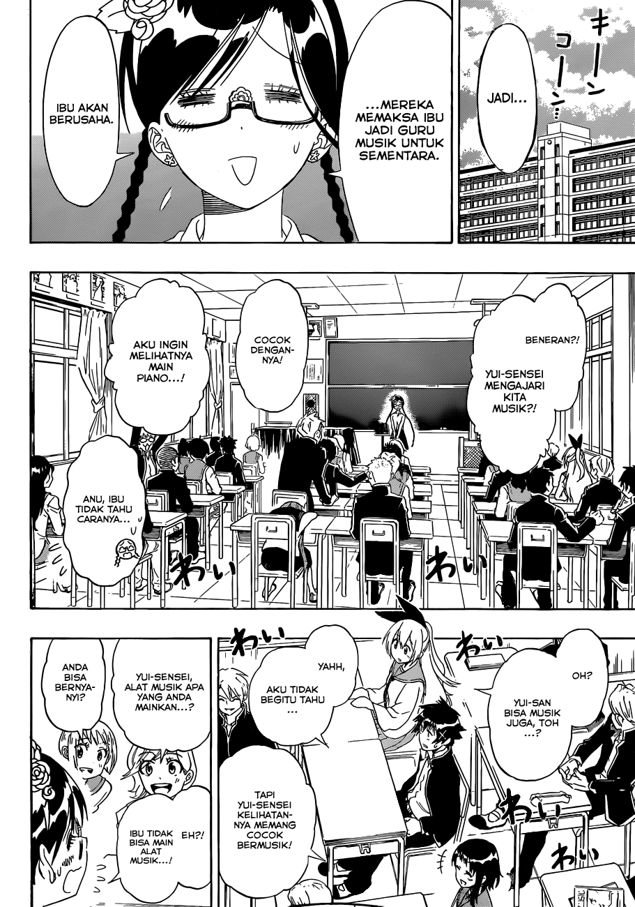 Nisekoi chapter 135 halaman 2
