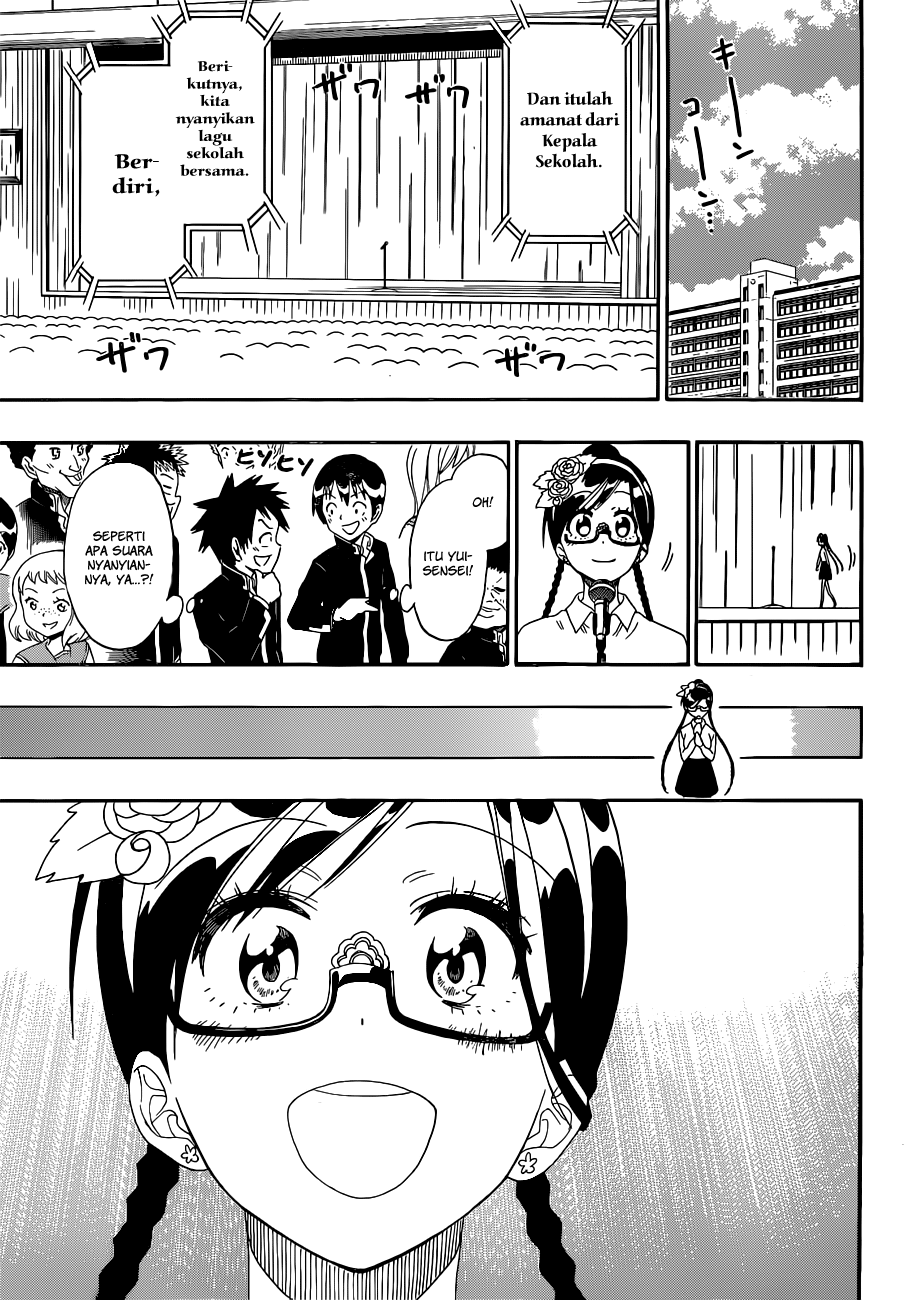 Nisekoi chapter 135 halaman 17