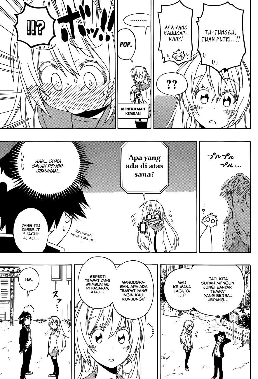 Nisekoi chapter 136 halaman 12