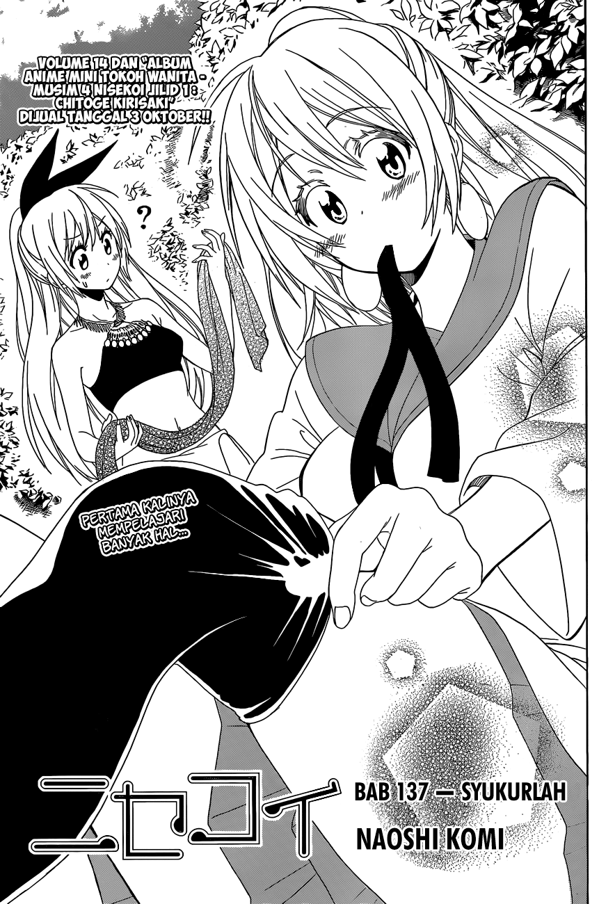 Nisekoi chapter 137 halaman 1