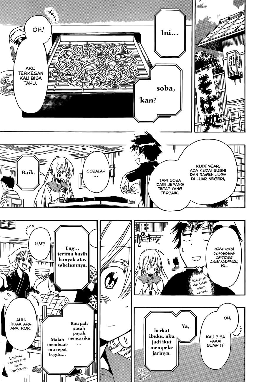 Nisekoi chapter 137 halaman 5