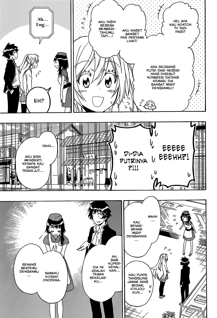 Nisekoi chapter 138 halaman 3