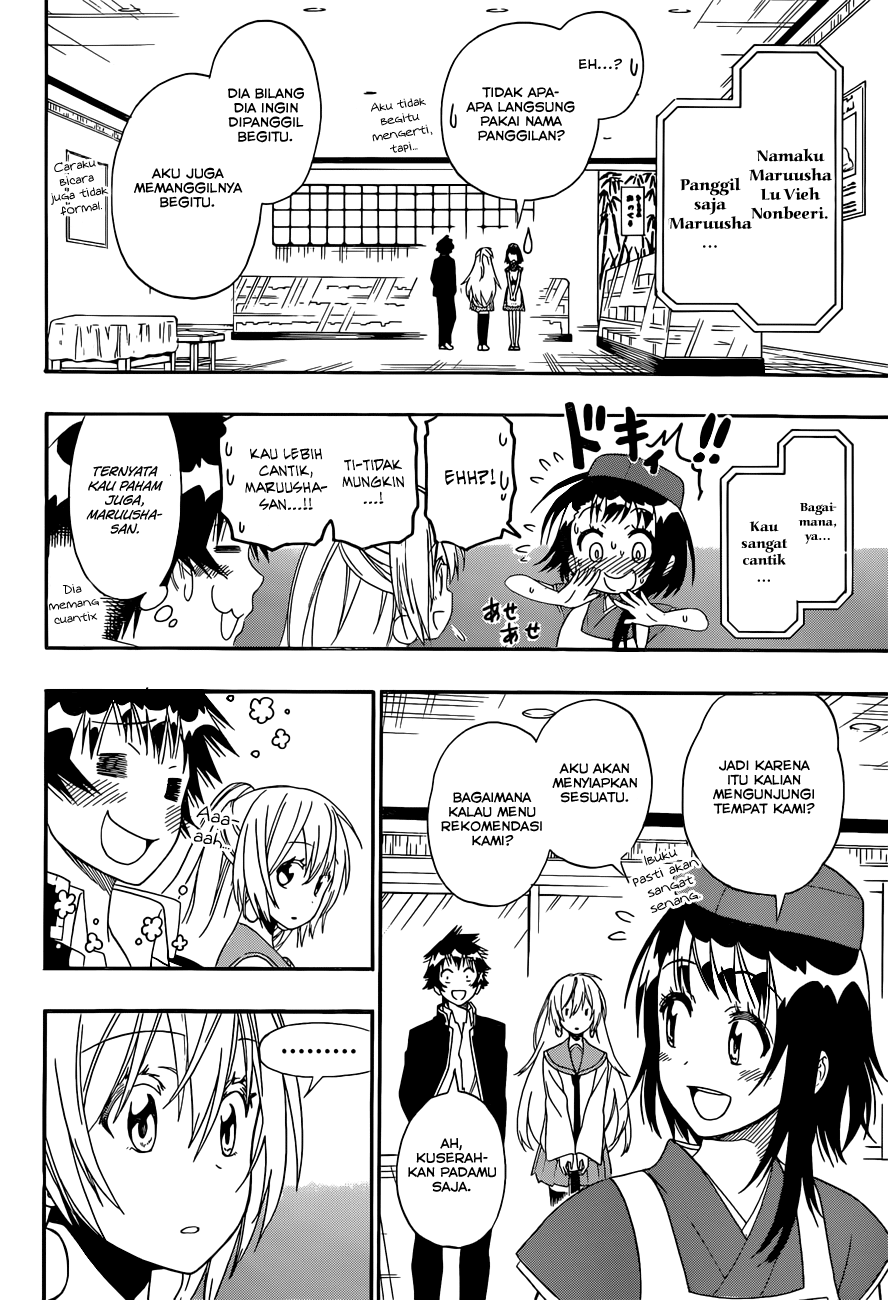 Nisekoi chapter 138 halaman 4