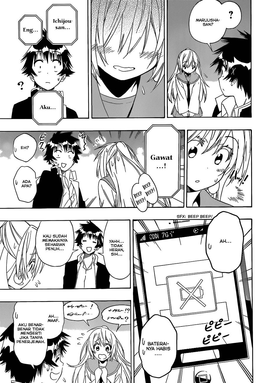 Nisekoi chapter 138 halaman 11