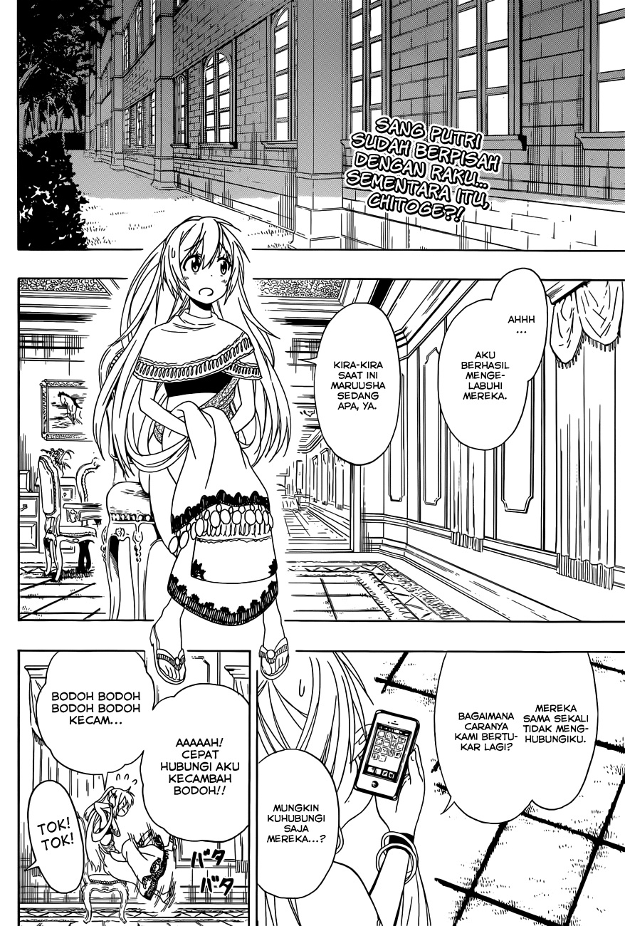 Nisekoi chapter 139 halaman 2