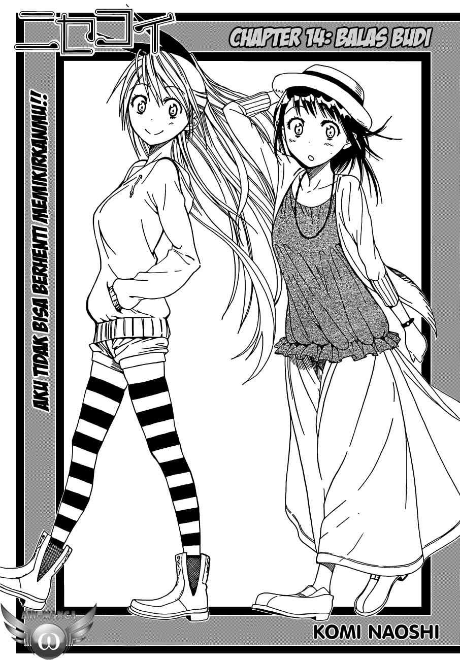 Nisekoi chapter 14 halaman 2