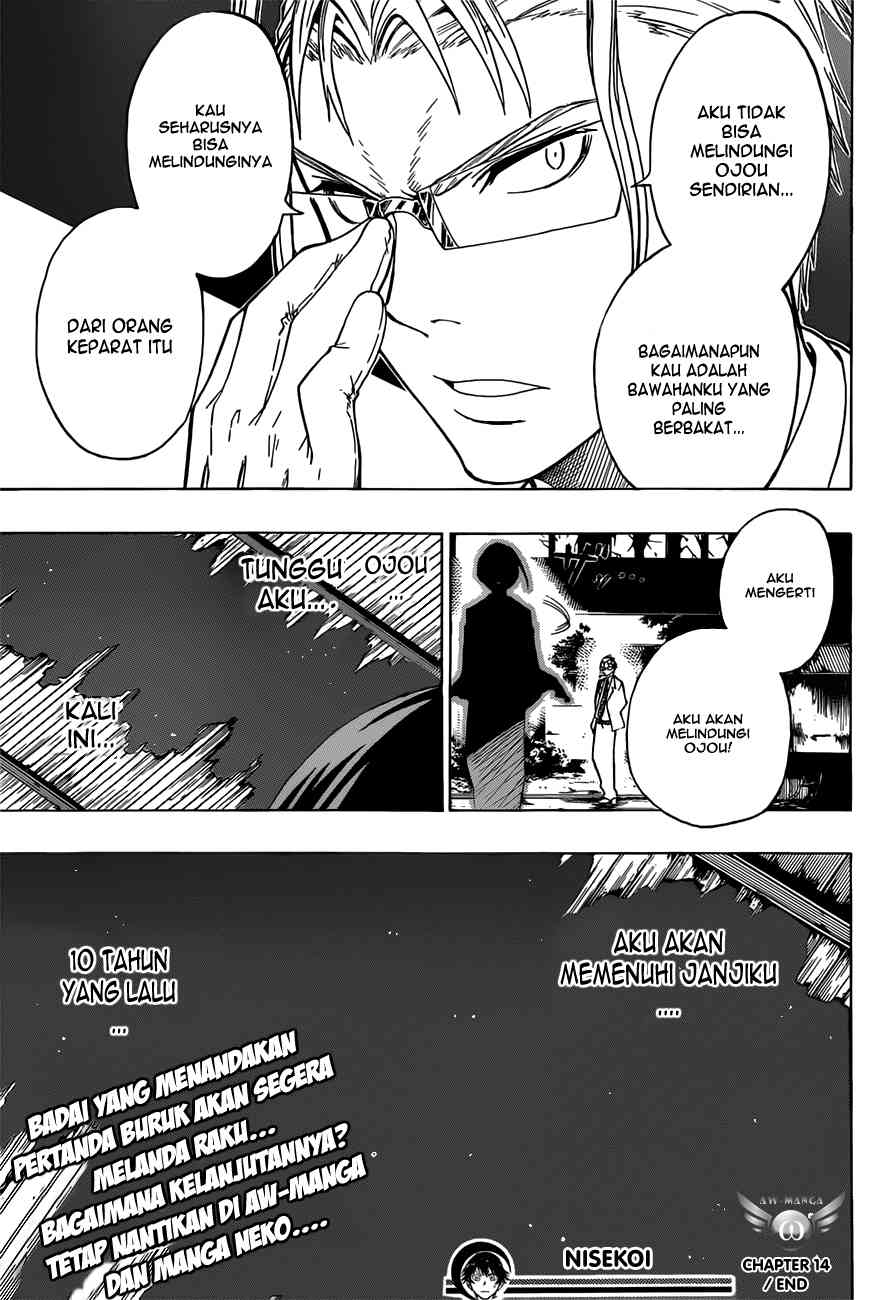 Nisekoi chapter 14 halaman 20