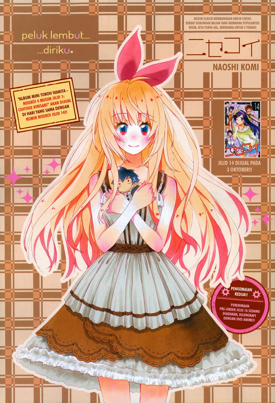 Nisekoi chapter 140 halaman 1