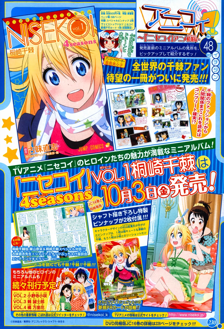 Nisekoi chapter 140 halaman 2