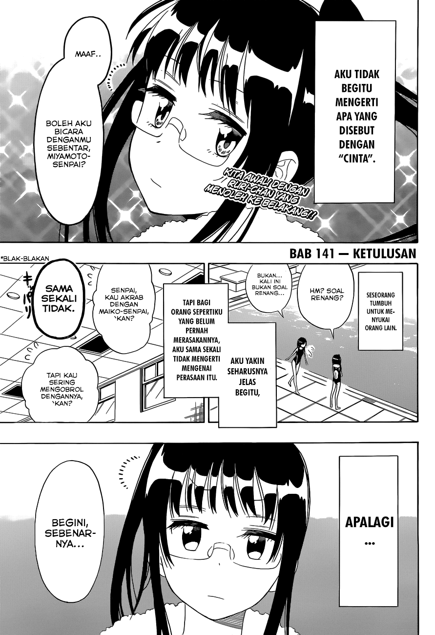 Nisekoi chapter 141 halaman 3