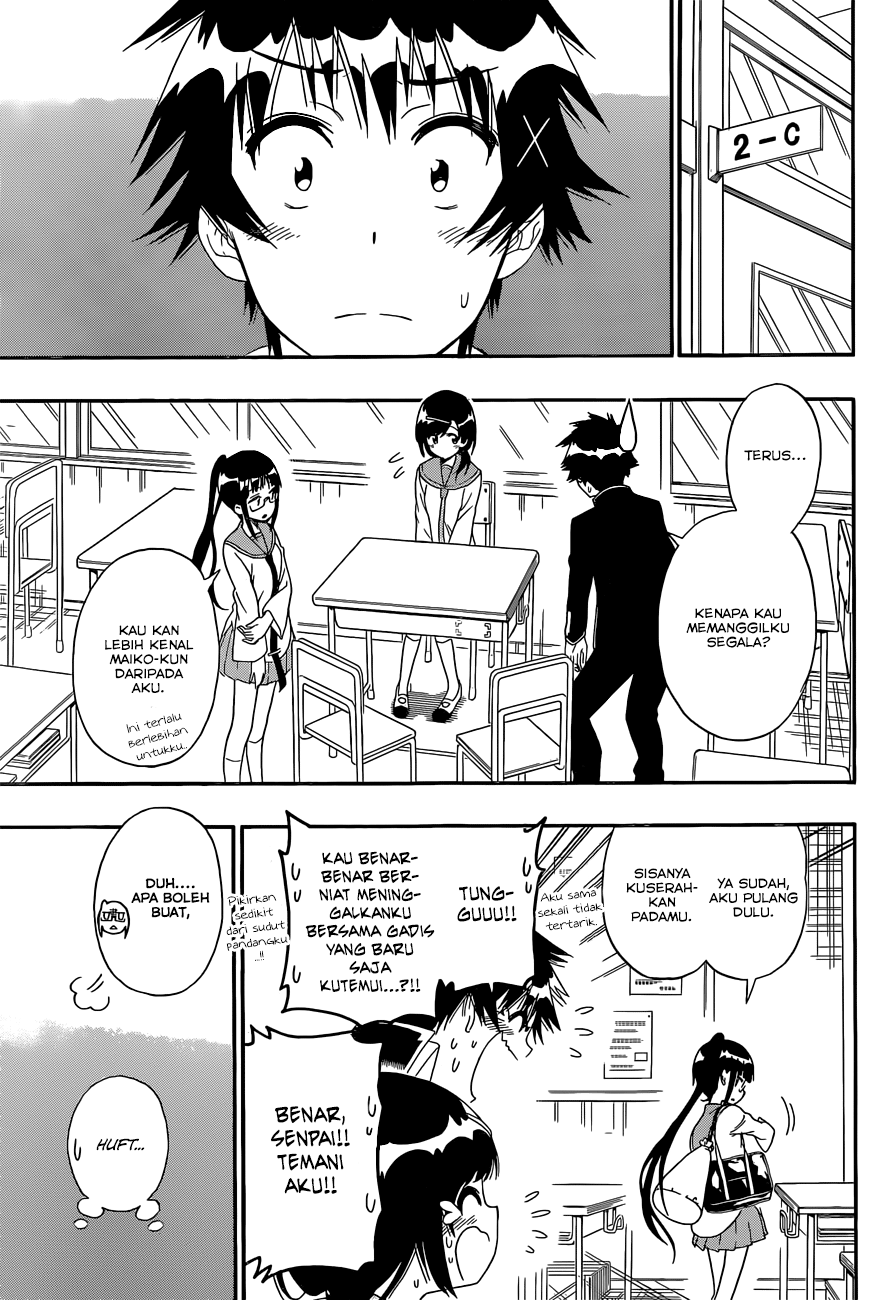 Nisekoi chapter 141 halaman 5