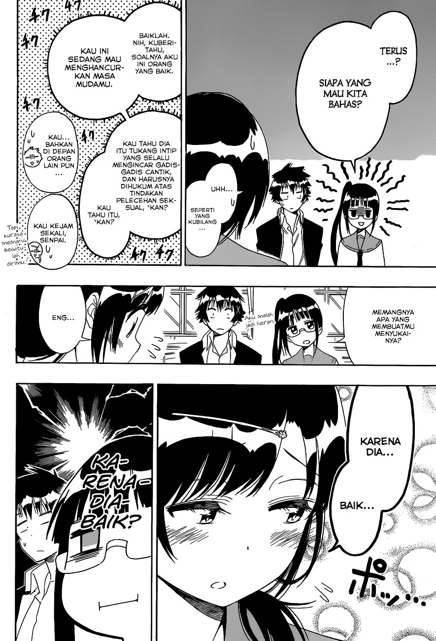 Nisekoi chapter 141 halaman 6